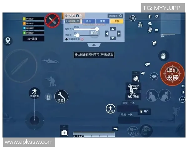 和平精英新手必看攻略全方位实力提升入门指南