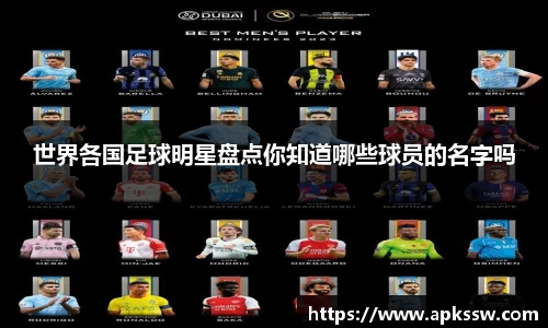 多多28官方网站